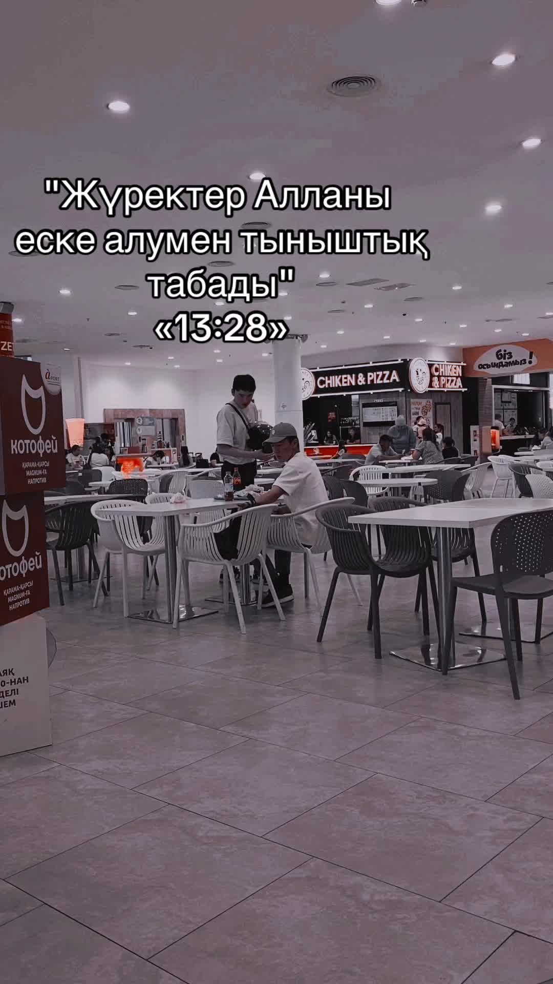 @beka_goi