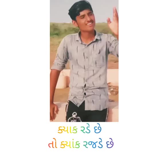 @🦁👳र बा री 👳🦁