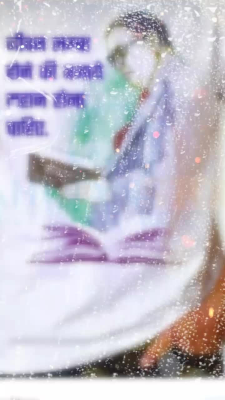 @Dheeraj jatav..ji