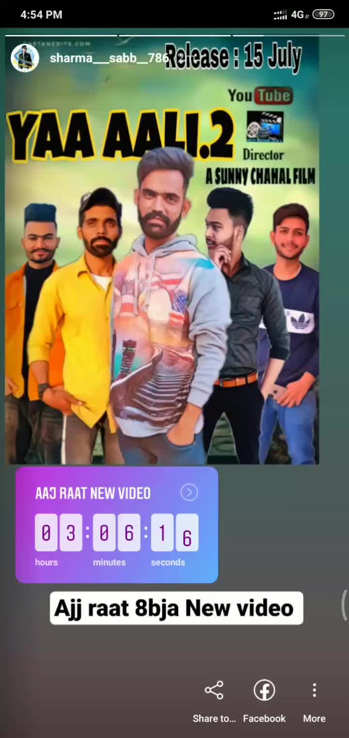 @Dinesh Sharma 786