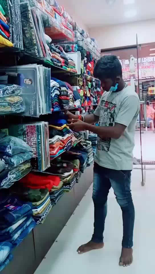 @Mersal Sathis