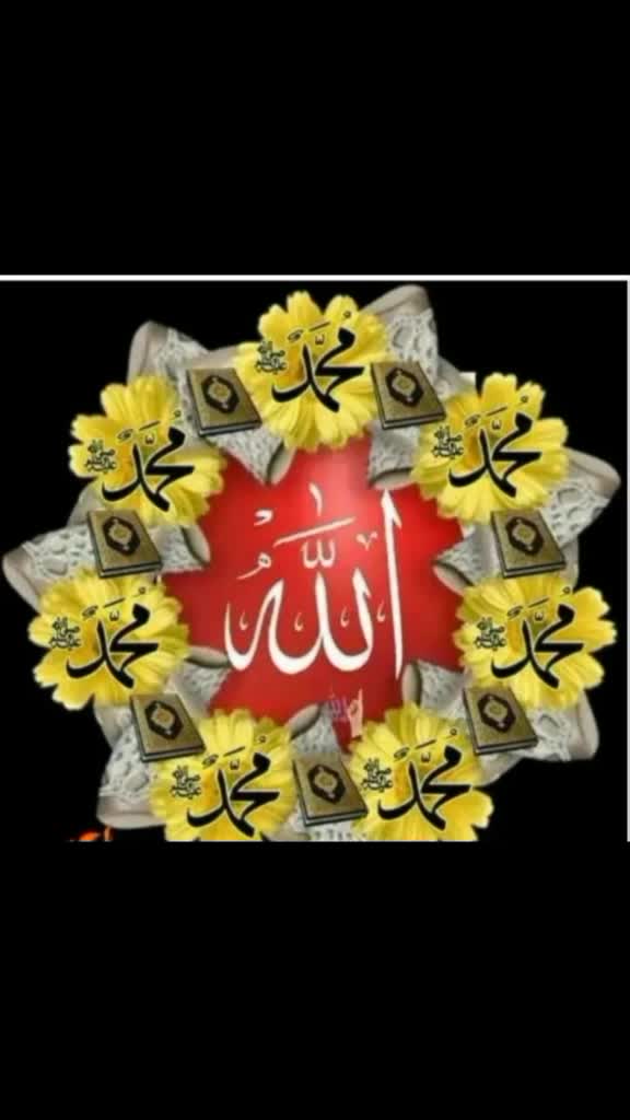 @shain Islam