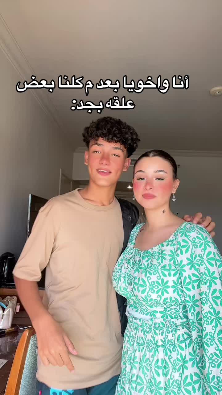 @Maioshyy🤪