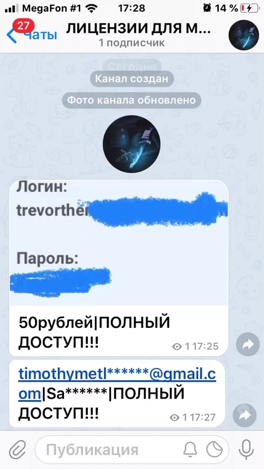 @MINECRAFT