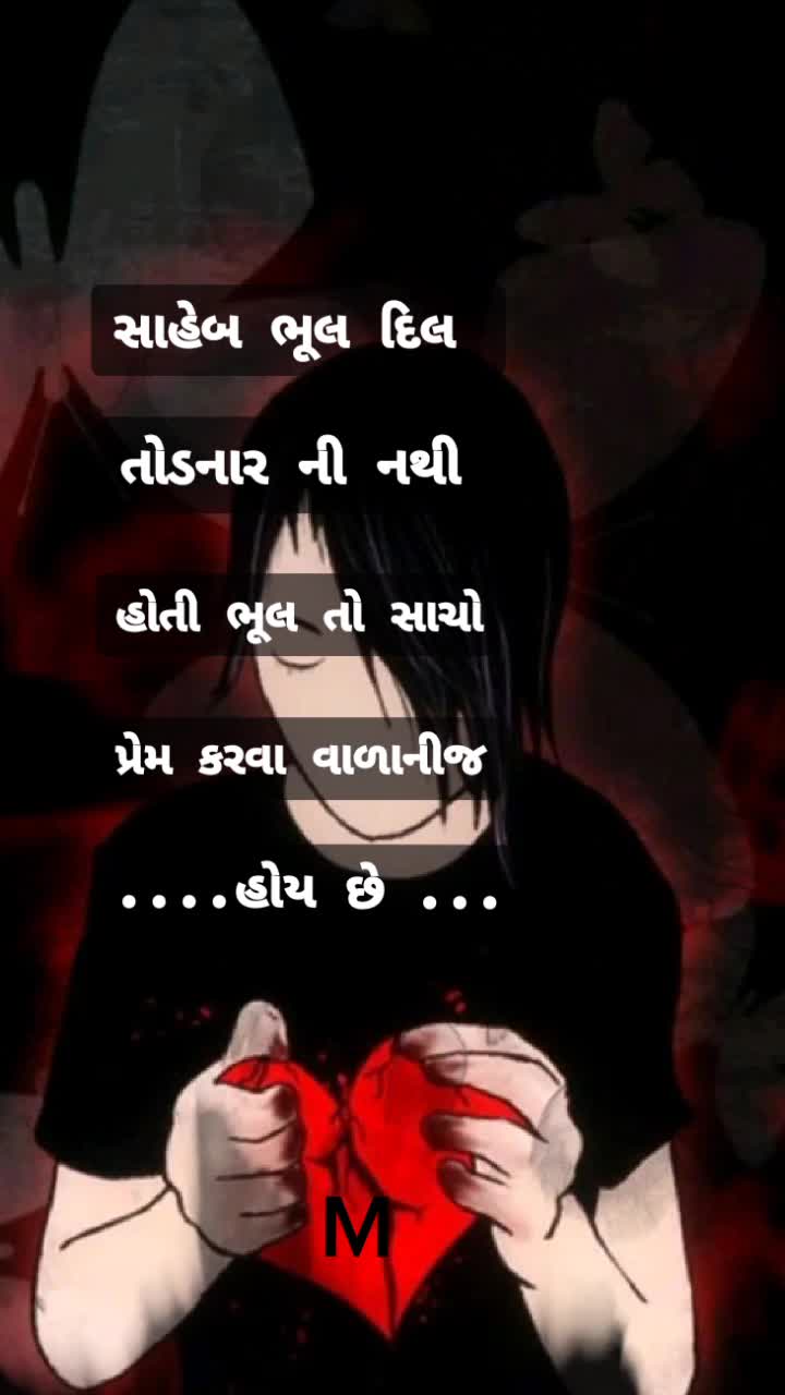 @Sunil Sodha