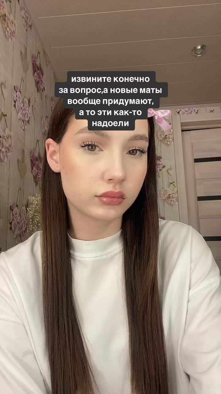 @тгк YUNGLER