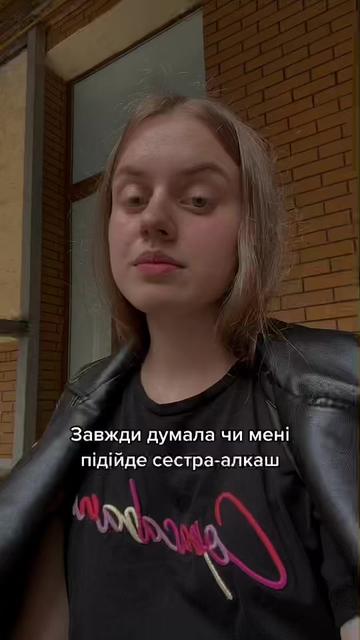 @siamska