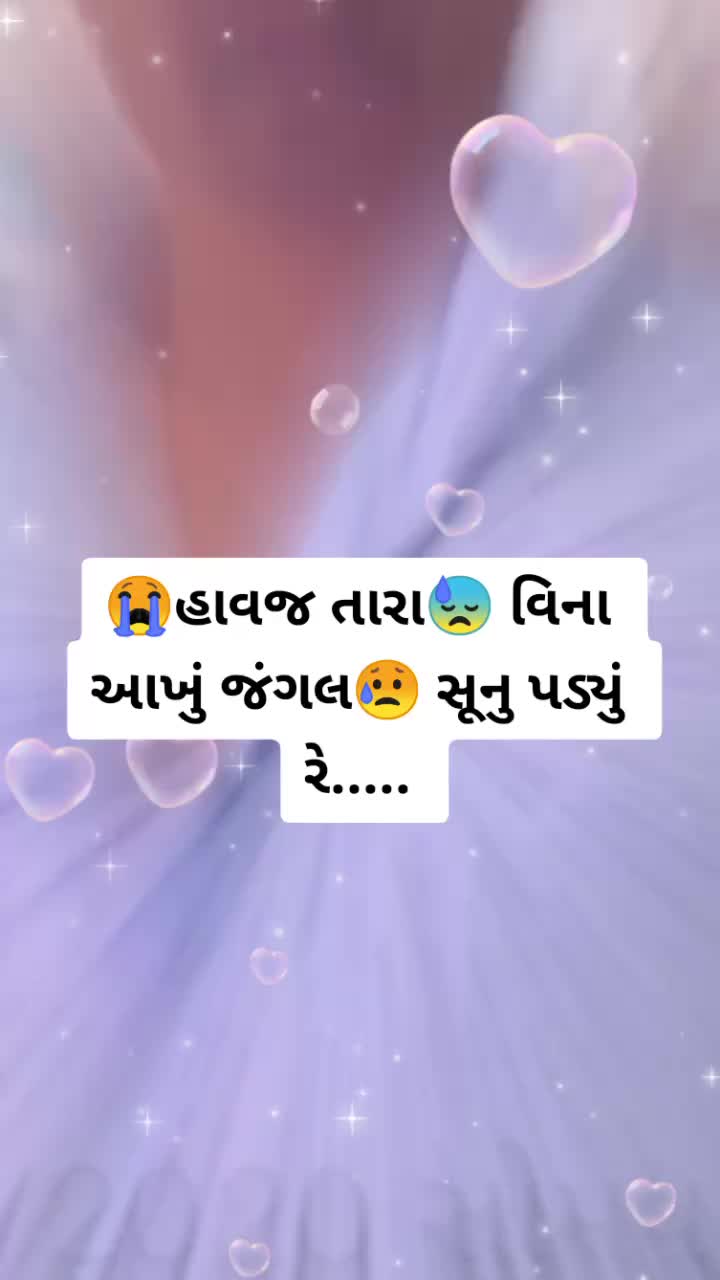 @BiTtU Solanki