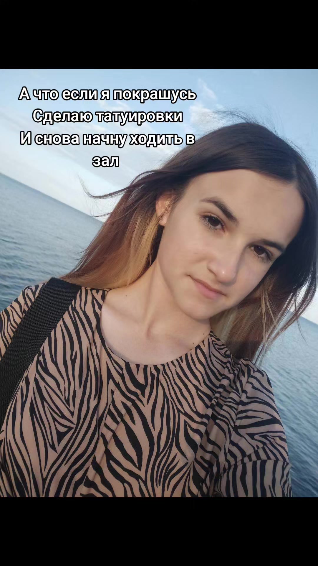@Shocoladka