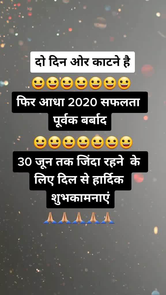 @komalsunil1