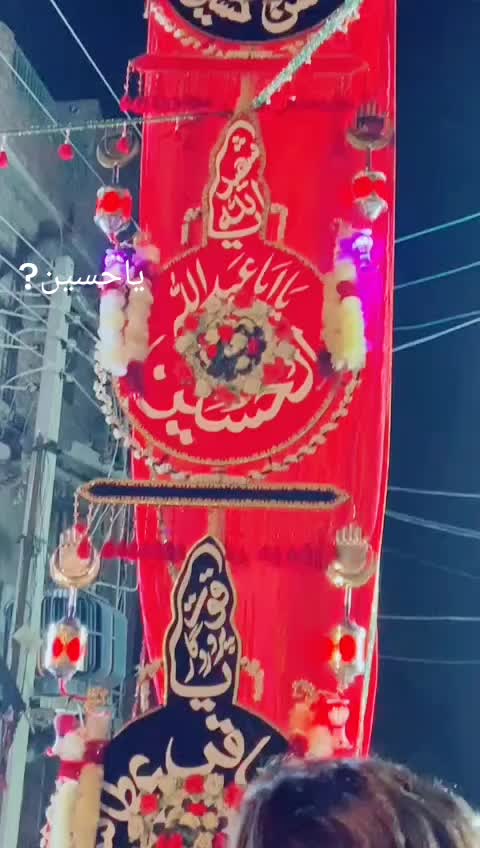 @Bilawal Ali