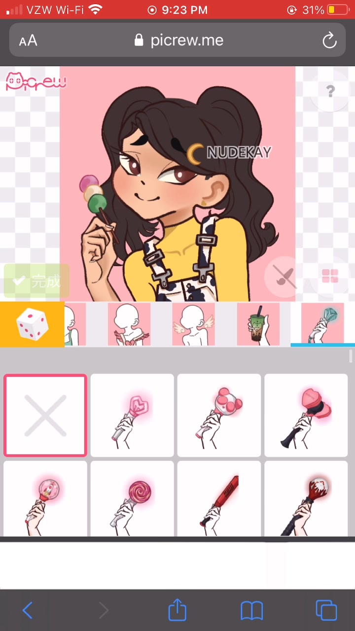 @๐๐๐
