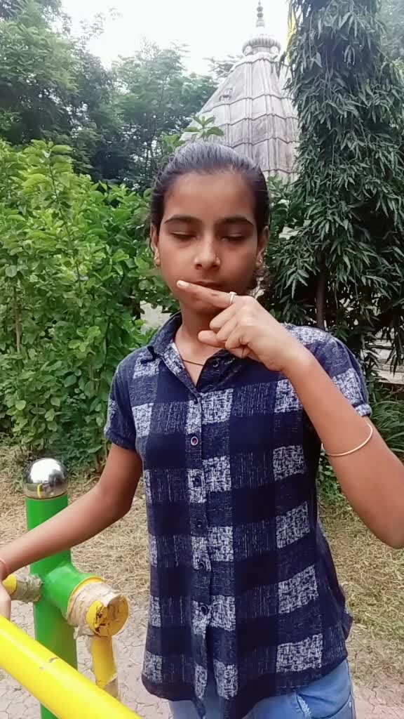 @Komal Rajoriya