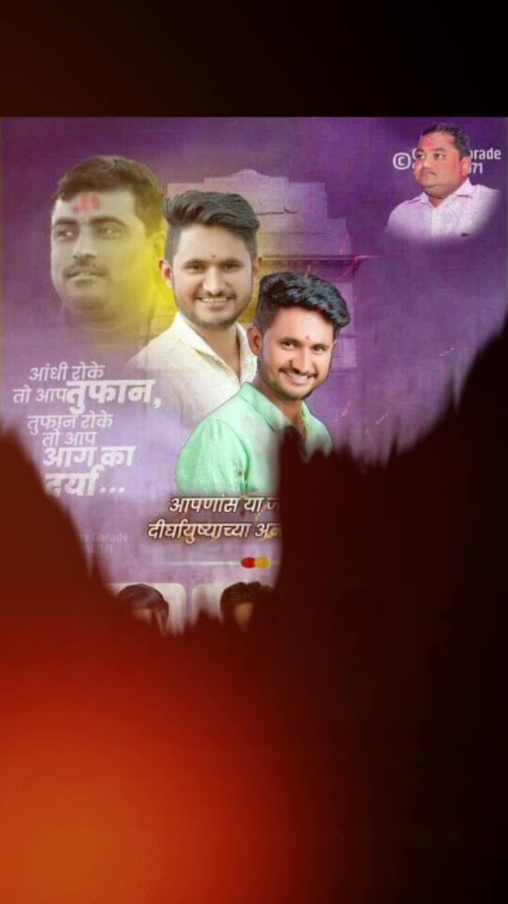 @kuteprashantboss