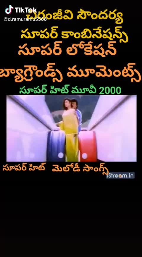 @Rajamahesh Manthena
