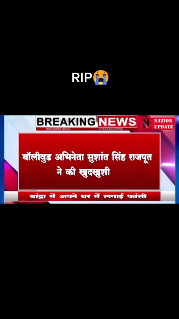 @Mr. Bittu🕊