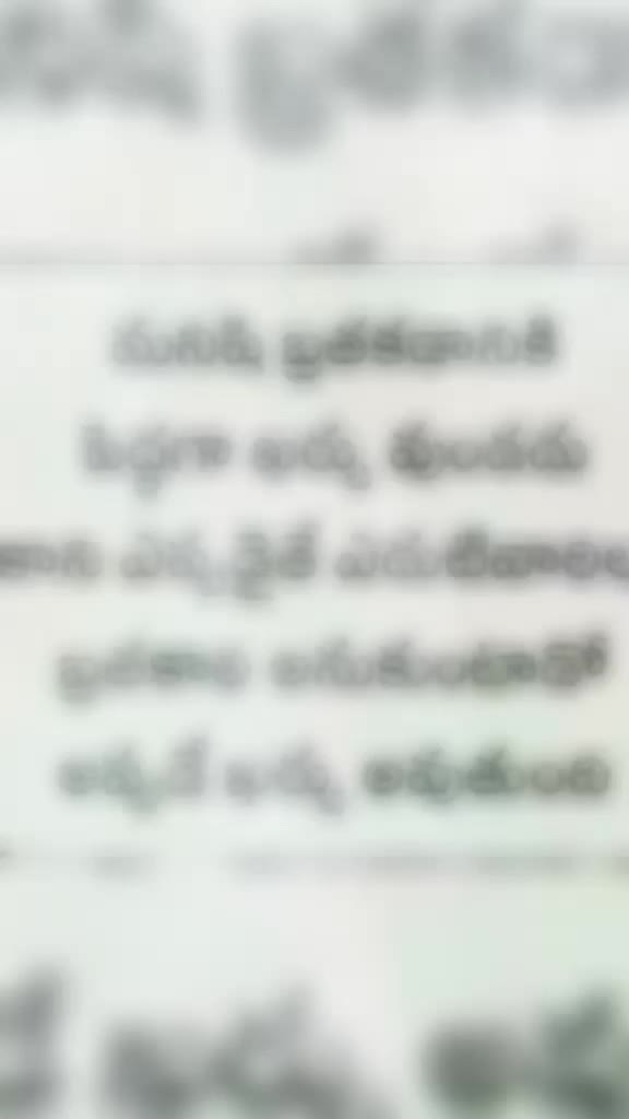 @Sathish Goud