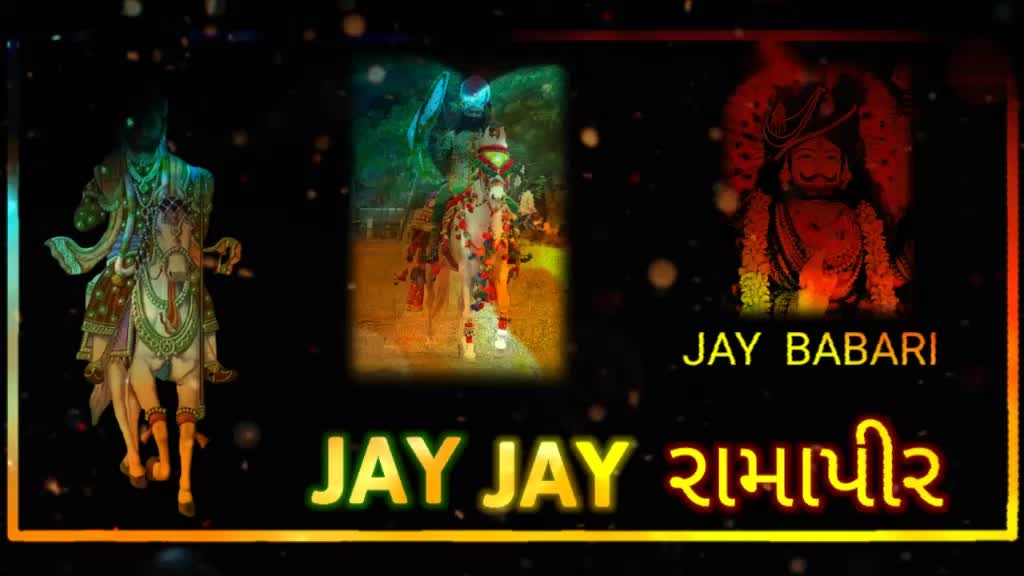 @Hansraj Dhadvi
