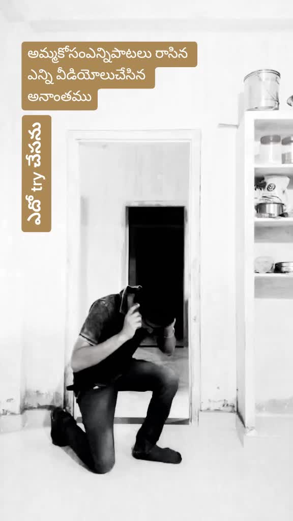 @రైతే రాజు 99