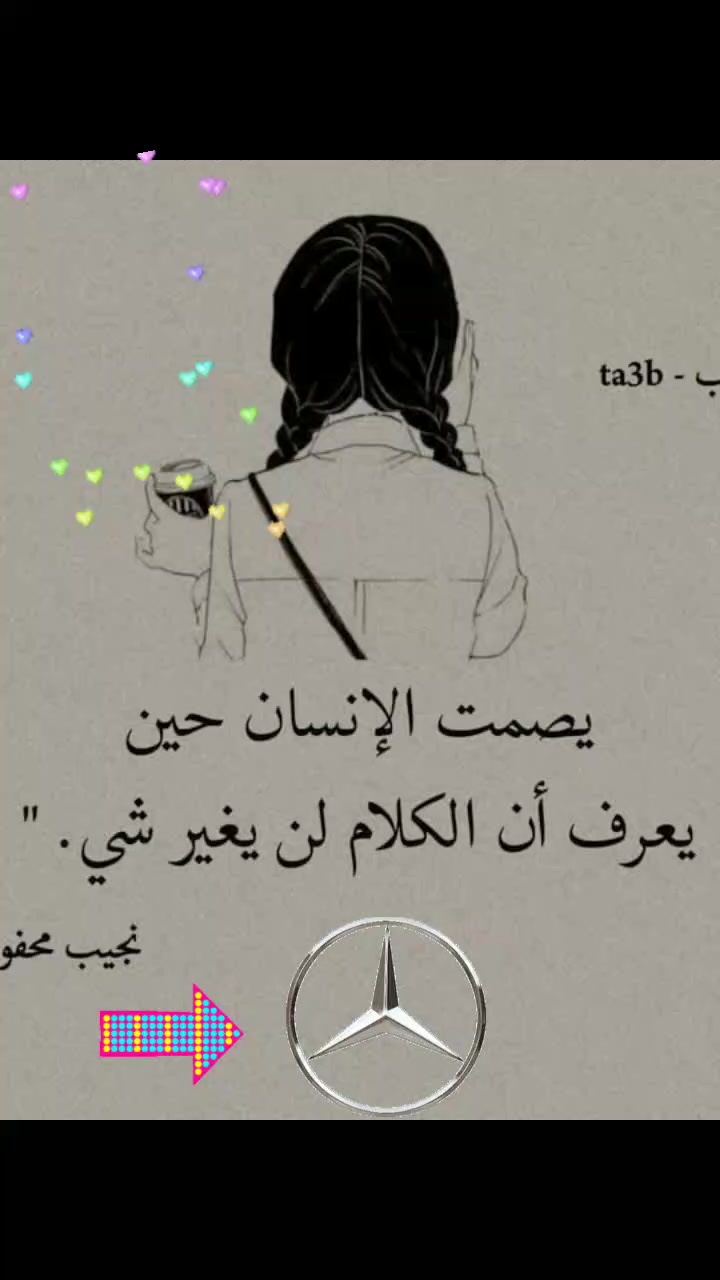 @babi