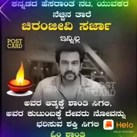 @K Mahesha K Mahesha