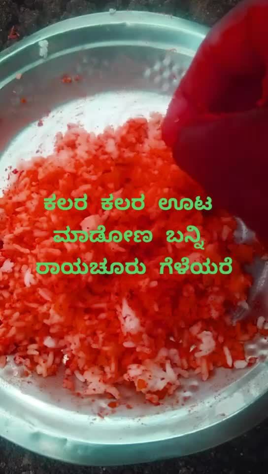 @Vikram Nayak