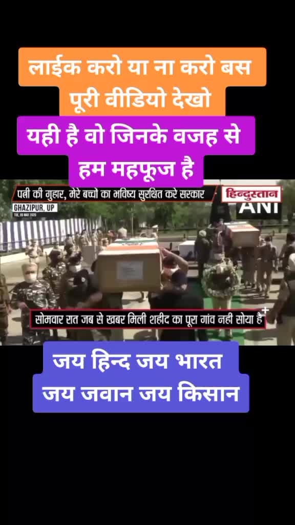 @सत्य प्रकाश कुशवाहा