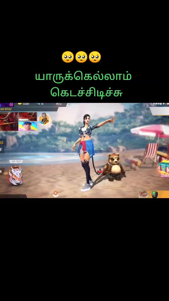 @Lovely Raj