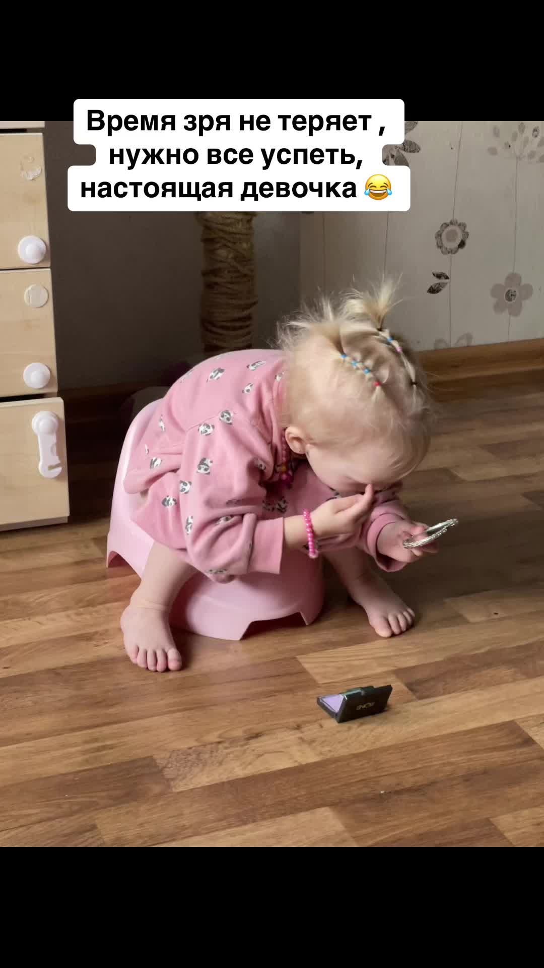 @Ляховец Яна