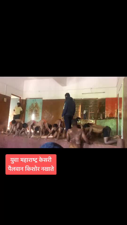 @Pai mohan kokate