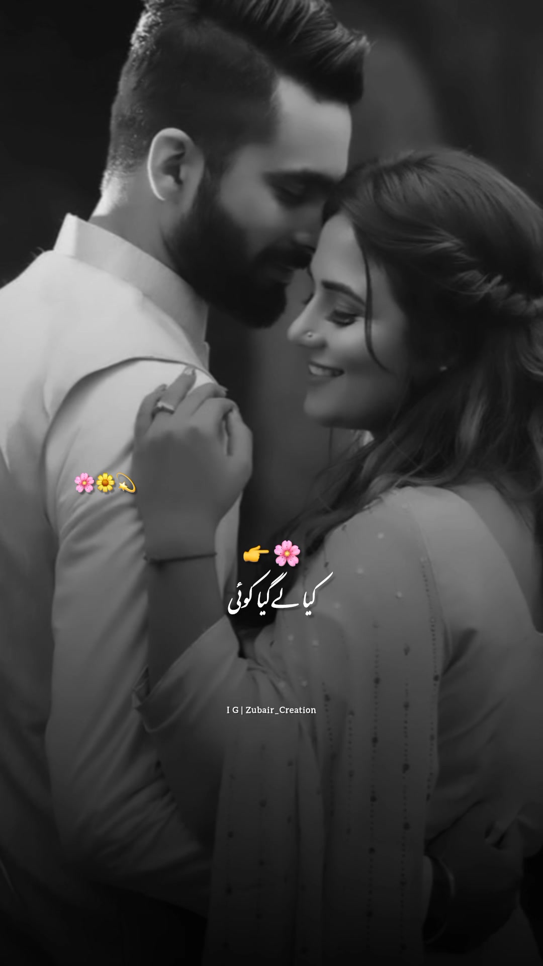 @Zubair_Creation