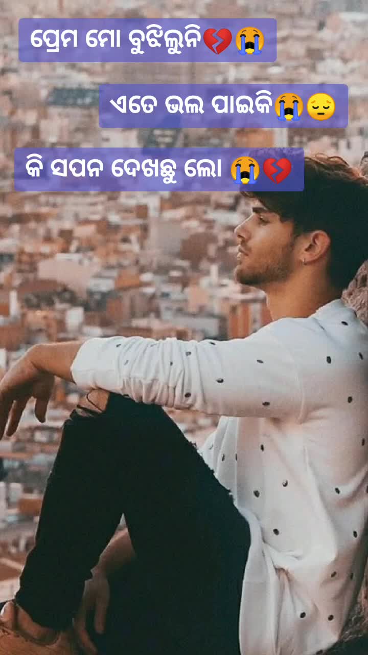 @SRINU