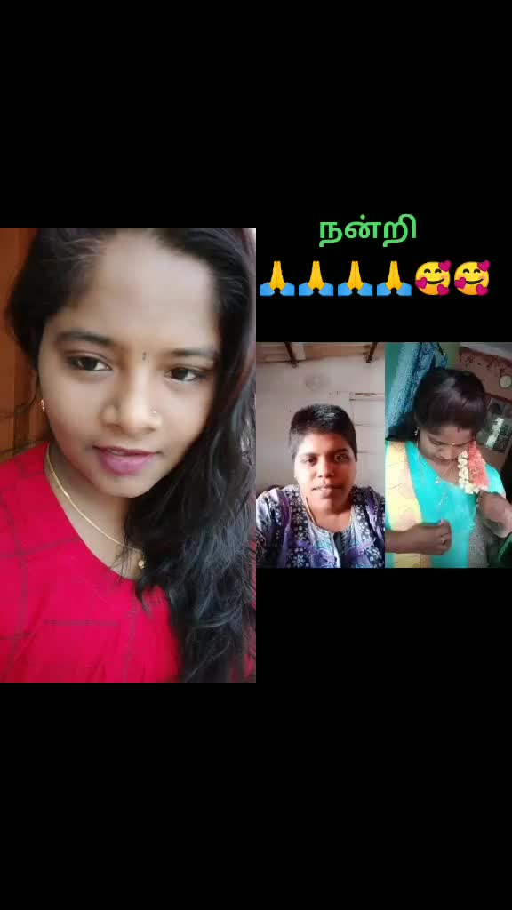 @கோபம்கொண்ட பாசக்காரி