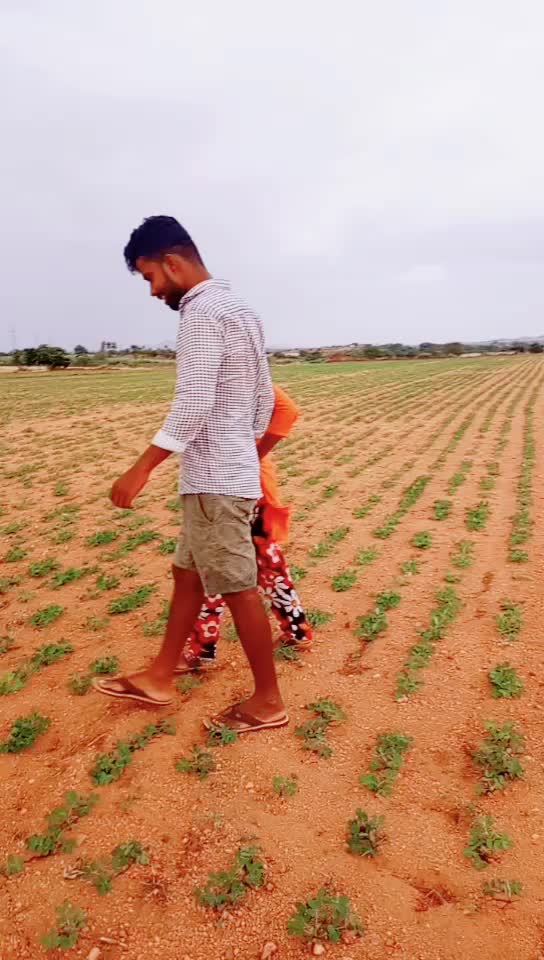@Mallikarjuna Yadav