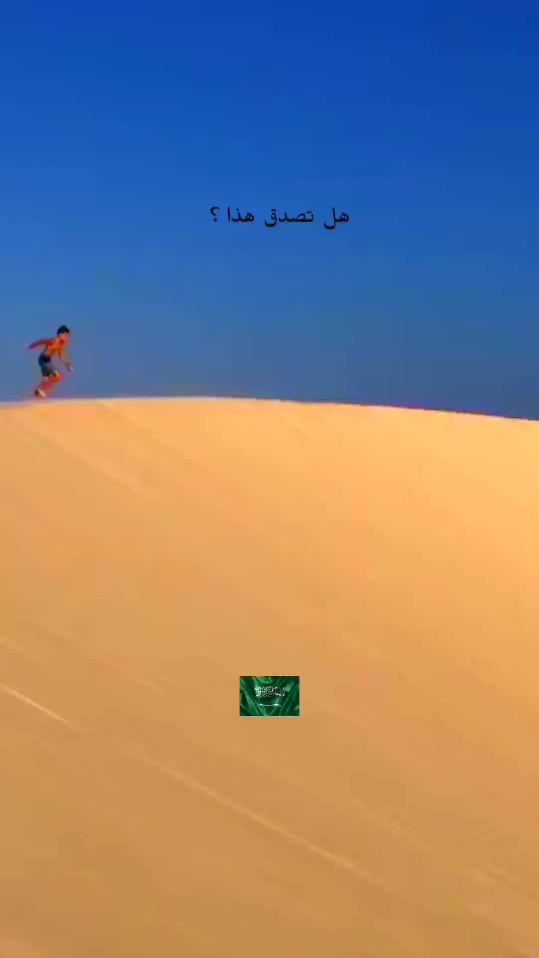 @حـمـزه | ١٤٤٥ْ