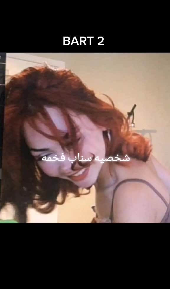 @رفيف
