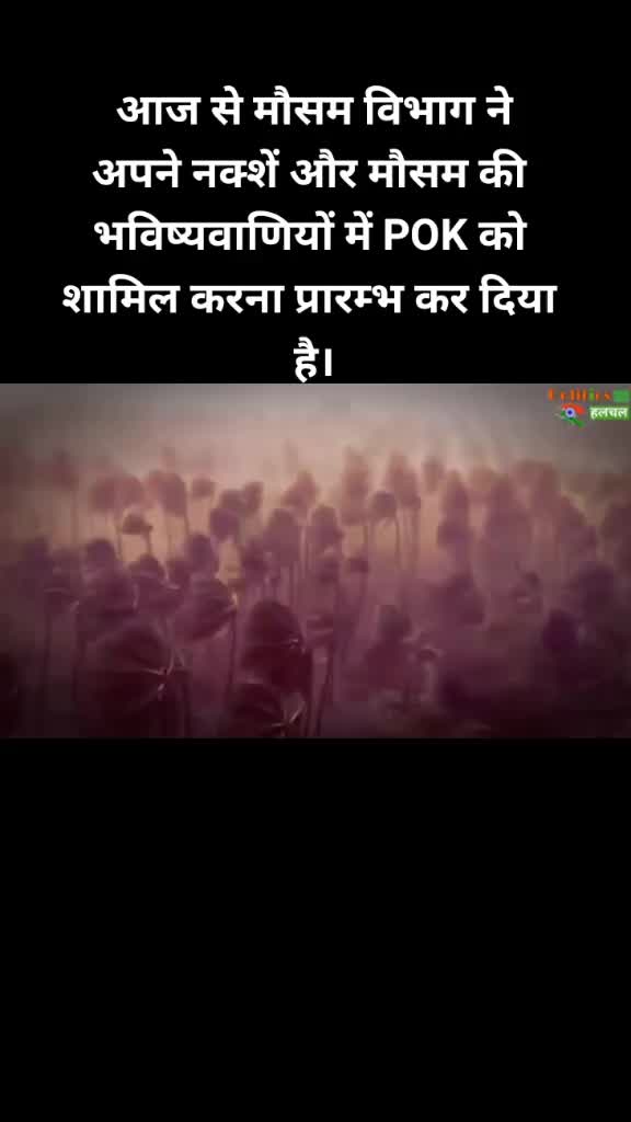 @Vipin Srivastava