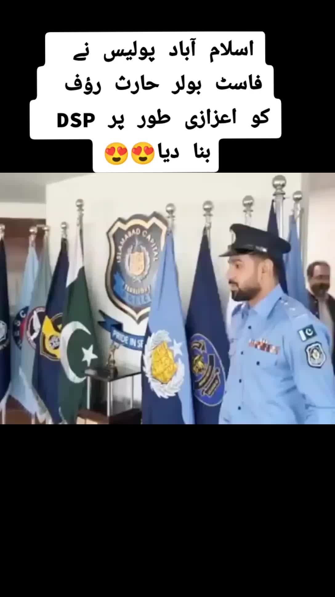 @cricket lovers 🥳
