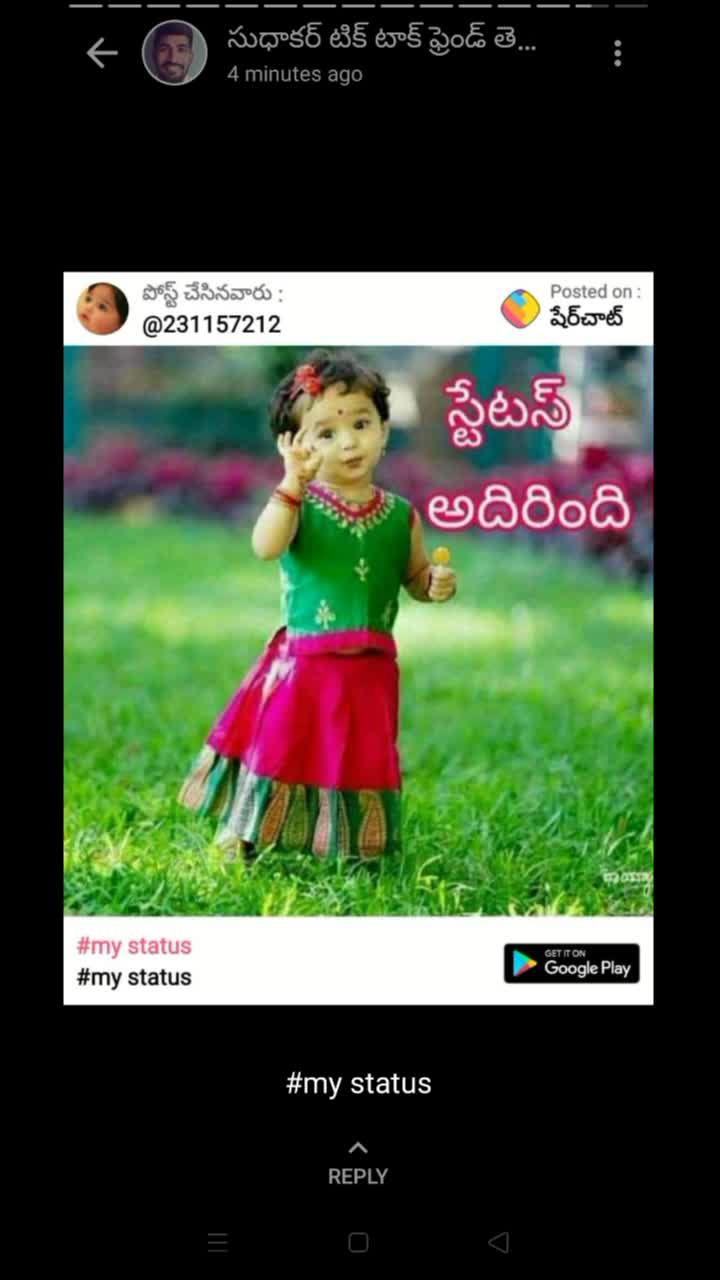 @Naresh Boya