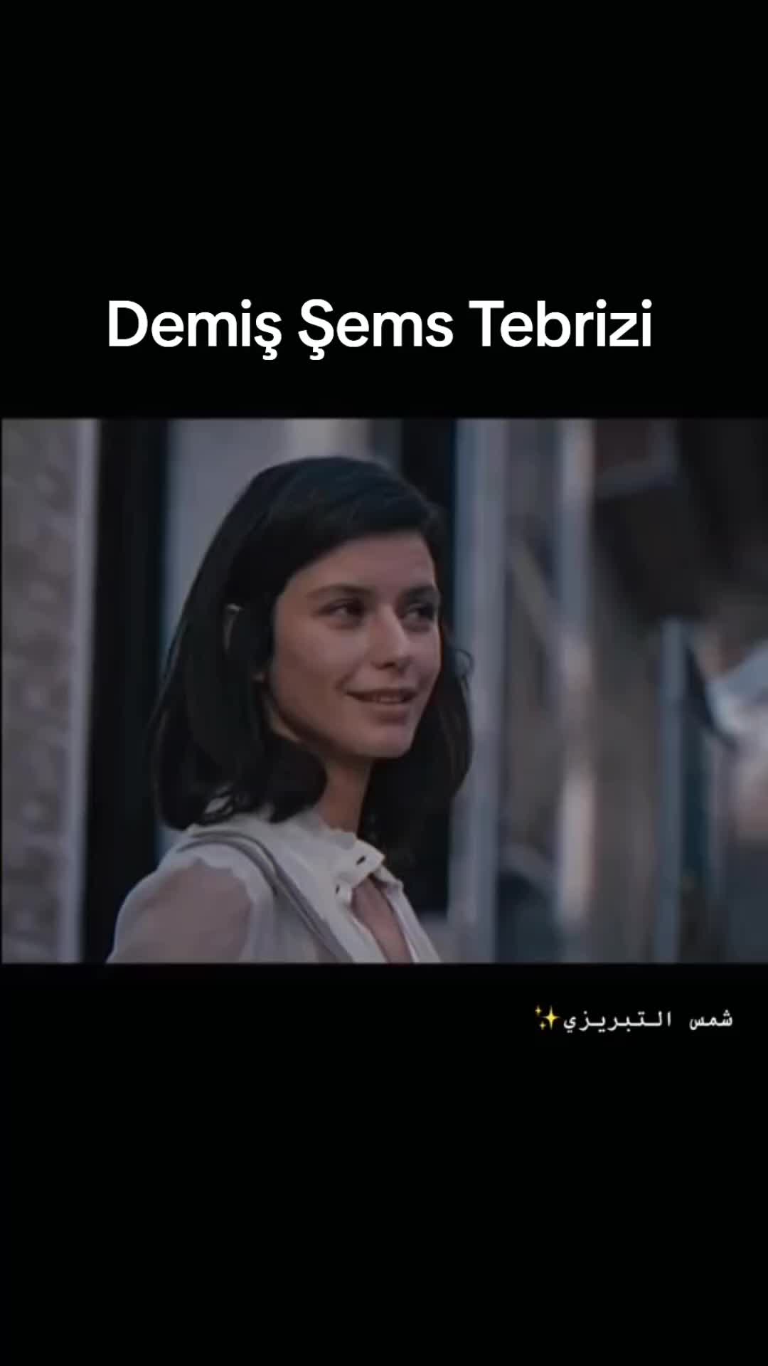 @sila.aydin