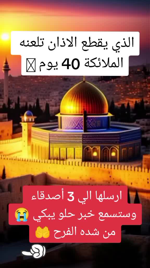 @Tarek