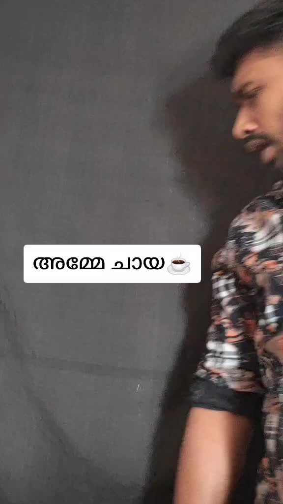 @Jithin__Jithuzz๐