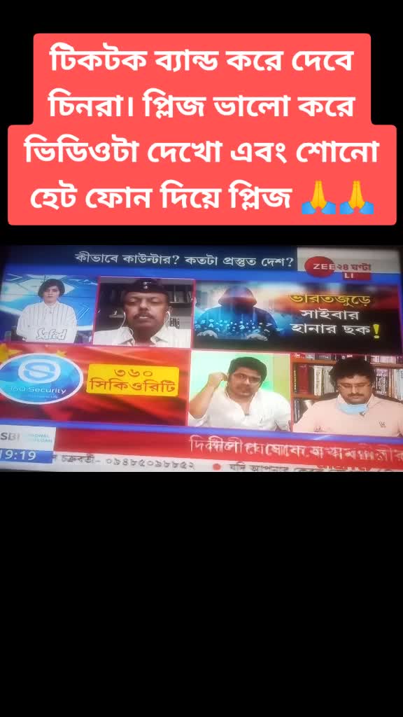 @Esha Roy 3388