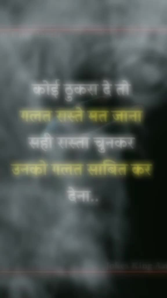 @Dhaneshwar ✔✔