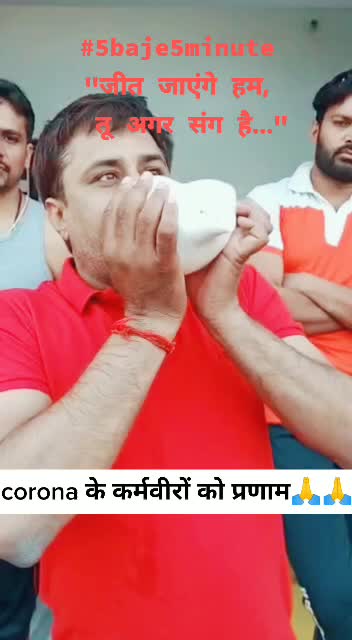 @Mukund Singh