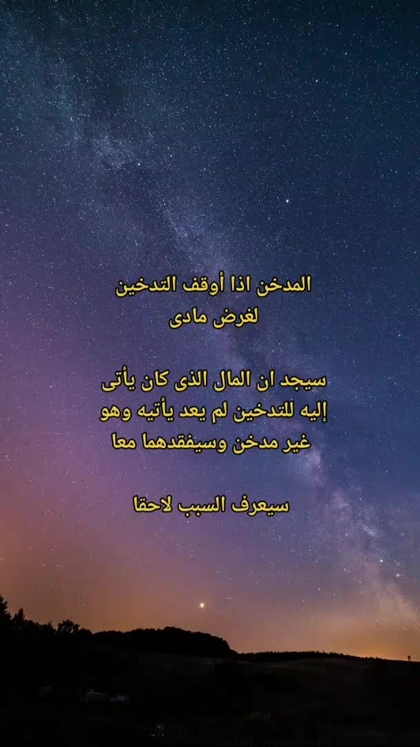 @ROad199O