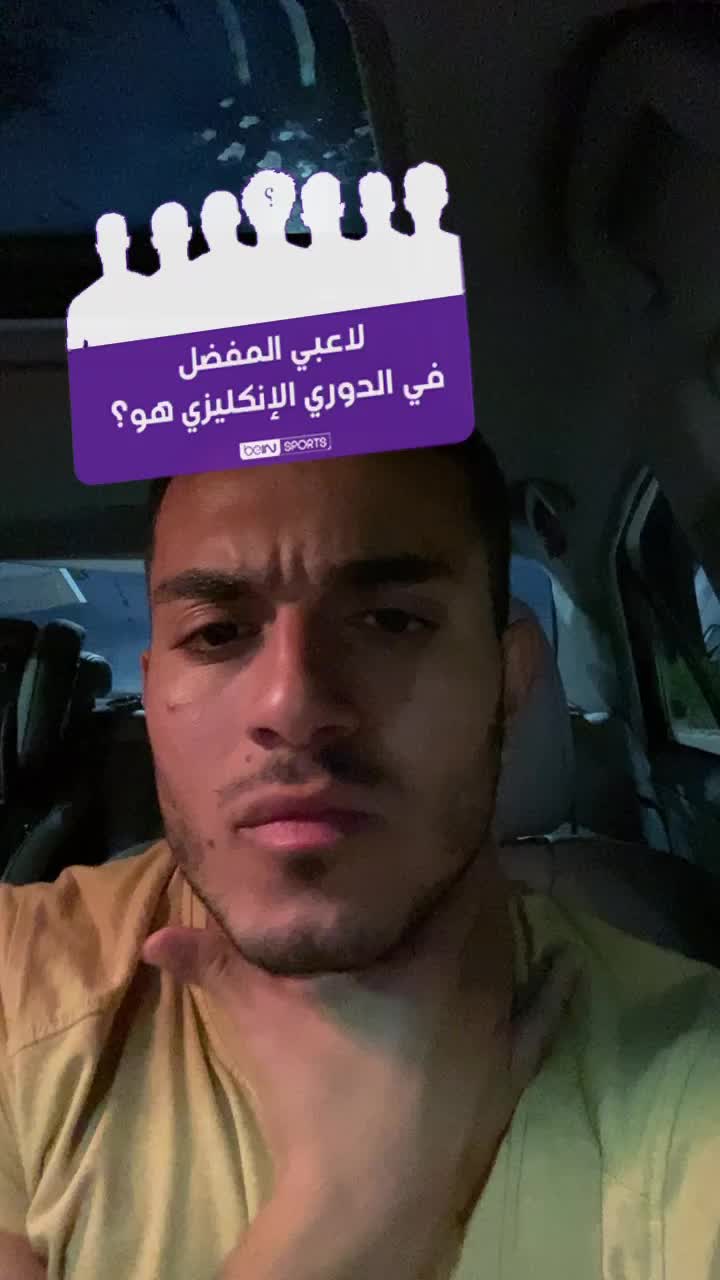 @Sooneyskillz