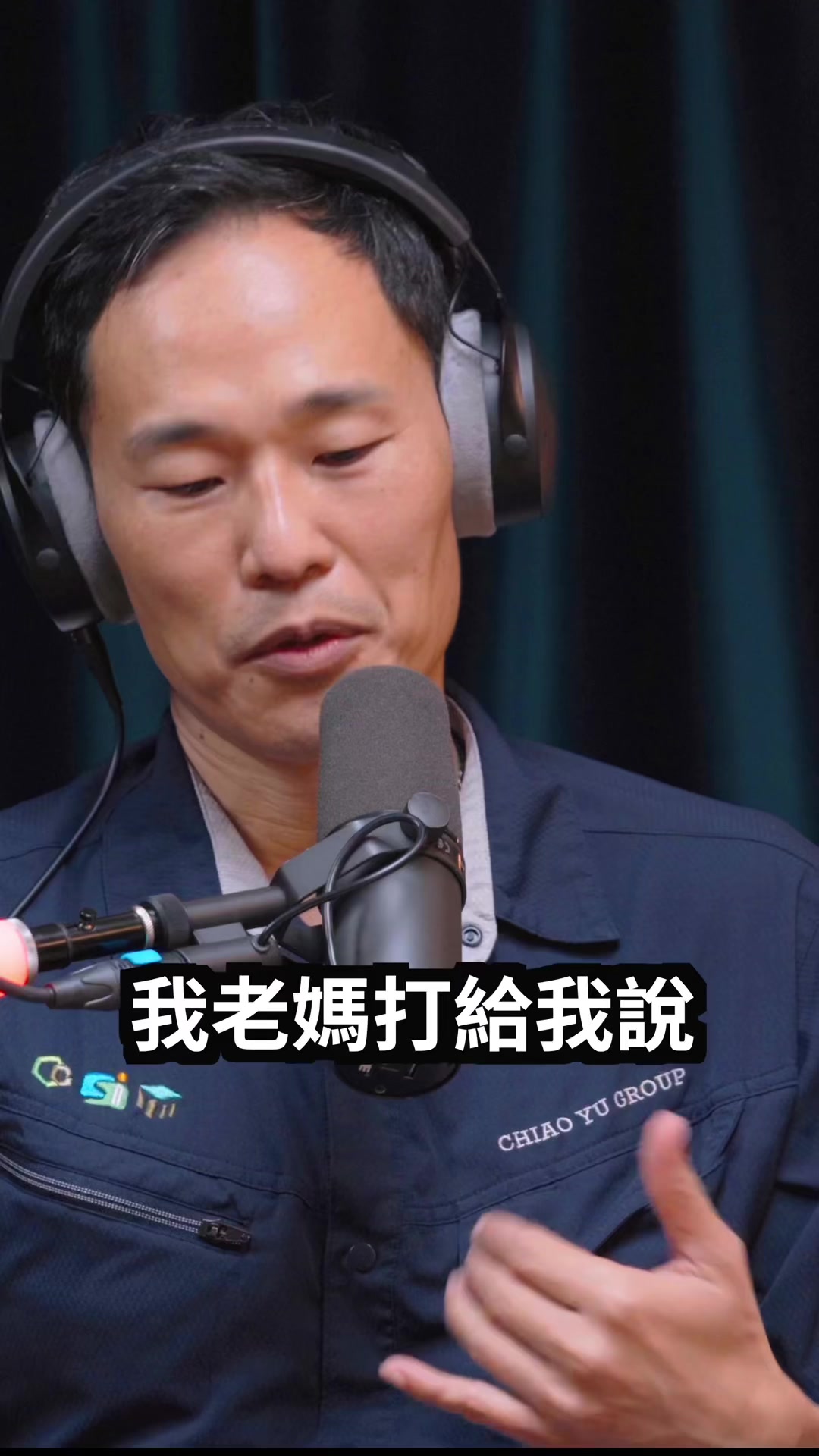 @Bailingguo News