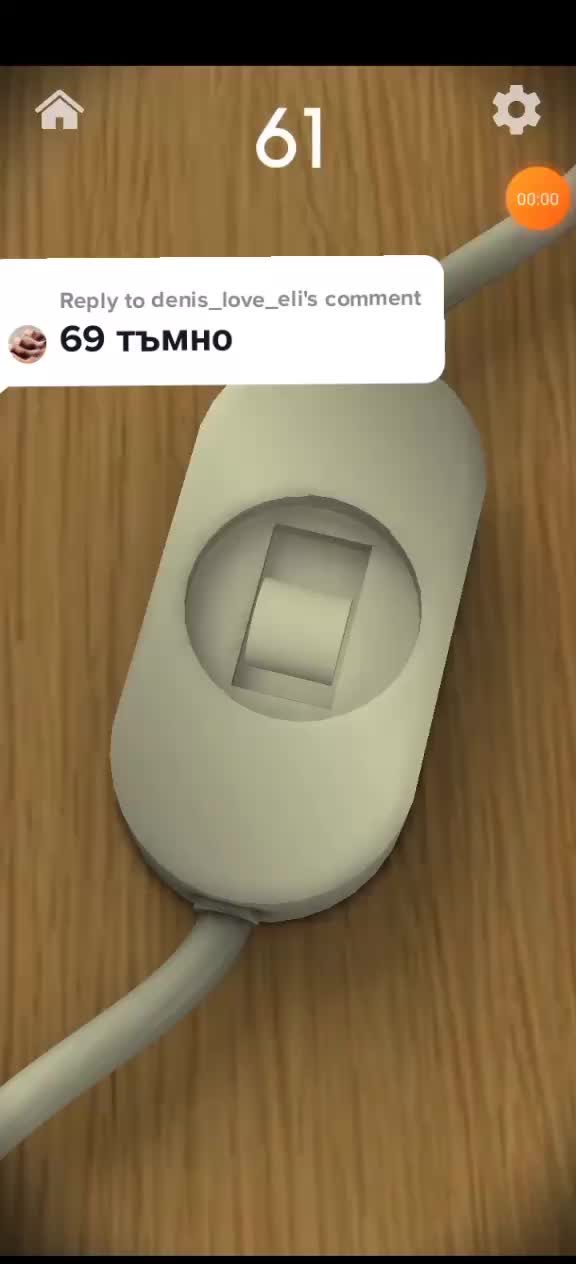 @🄼🄸🄽🄰🅂🅄🄱🅂