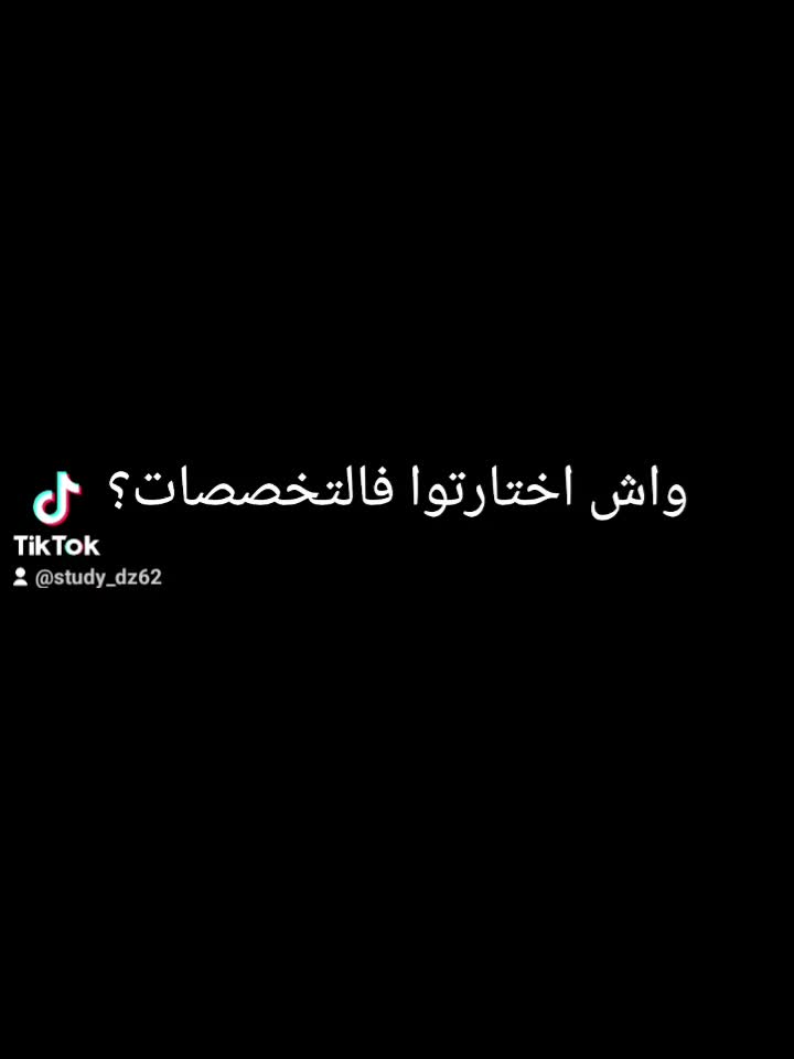 @BAC